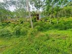 Land for Sale in Galle