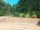 Land For Sale In Galle