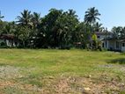 Land for Sale in Galle