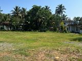 Land for Sale in Galle