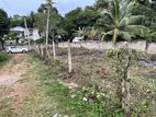 Land for Sale in Galle