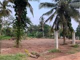 Land for Sale in Galle