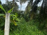 Land for Sale in Galle