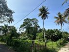 Land for Sale in Galle