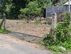 Land for Sale in Galle