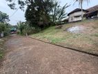 Land for Sale in Galle