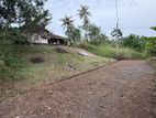 Land for Sale in Galle