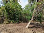 Land for sale in galle