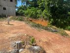 Land for Sale in Galle
