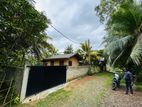 Land for Sale in Galle