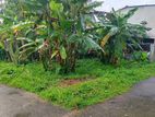 Land for Sale in Galle