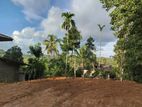 Land for Sale in Galle