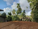 Land for Sale in Galle