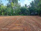 Land for Sale in Galle Kalegana