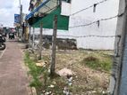 Land For Sale in Galle Road Dehiwala