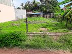 Land for Sale in Galle Road - Mount Lavinia (C7-2400)