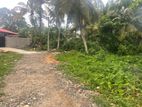 Land for Sale in Galle