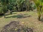Land for Sale in Galle Town Area