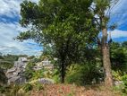 Land for Sale in Galle Town