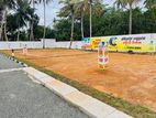 Land for Sale in Galle Town