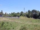 Land for Sale in Galle – Walahanduwa