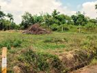 Land for sale in Galle,Ahungalla