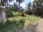 Land for Sale in Galwarusa Rd, Athurugiriya