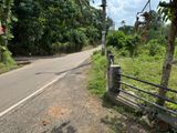 Land for Sale in Gamini Jayasuriya Mawatha, Meegoda