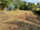 Land for Sale in Gampaha, Bemmulla