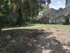 Land for Sale in Gampaha City