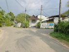 Land for Sale in Gampaha City Limits