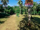 Land for Sale in Gampaha District - A09