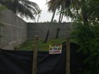 Land for Sale in Gampaha