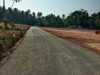 Land for Sale in Gampaha