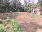 Land for Sale In Gampaha