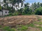 Land for Sale in Gampaha