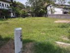 Land for sale in Gampaha