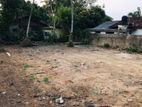 Land For Sale In Gampaha