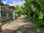 Land for Sale in Gampaha