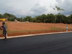 Land for Sale in Gampaha