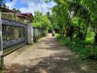 Land for Sale in Gampaha