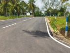 Land for Sale in Gampaha