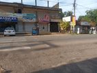 Land For Sale In Gampaha