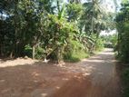 Land for Sale in Gampaha