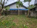 Land for Sale in Gampaha