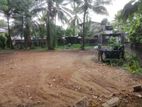 Land for Sale in Gampaha