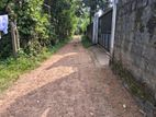 Land for Sale in Gampaha
