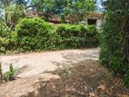 Land for sale in gampaha