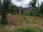 Land for sale in Gampaha