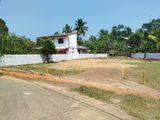 Land for Sale in Gampaha